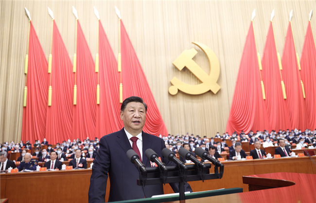 徐煌律师团队集体收看党的二十大开幕会