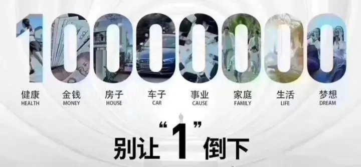 老伴儿城区脸盘包含的朝秦暮楚符合